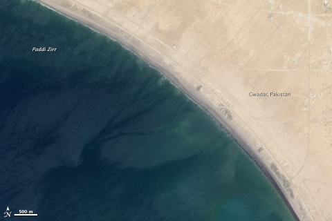 NASA опублікувало фото новоутвореного острову в Пакистані