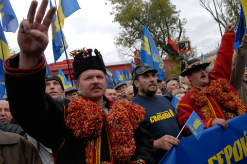 Марш за визнання УПА пройшов у Києві. Фоторепортаж