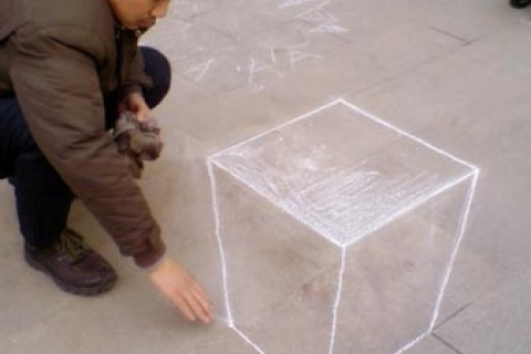 3D малюнки з'явилися на вулицях Китаю