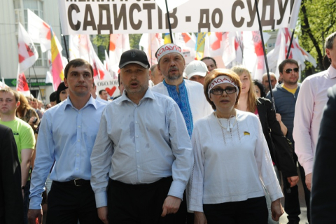 В Киеве стартовал марш оппозиции 