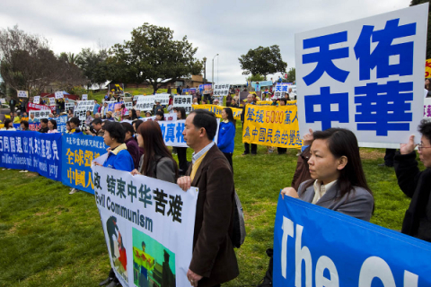В Лос-Анджелесе прошёл митинг в поддержку 50-ти миллионов, вышедших из компартии Китая и её организаций (фото)