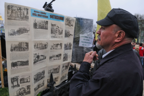У Києві відбувся мітинг проти руйнування Андріївського узвозу
