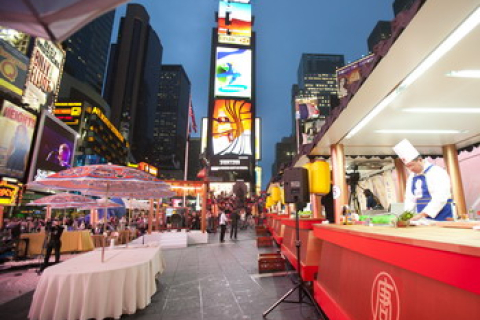 Фінальний тур Міжнародного конкурсу китайського кулінарного мистецтва відбувся в центрі Манхеттена