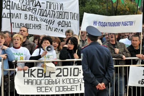 Обурені підприємці вимагають від Ради відхилити прийняття Податкового кодексу. Фоторепортаж