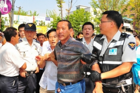 Бандити, що напали  на «Центр допомоги виходу з КПК» в Кореї, засуджені і поміщені у в'язницю  (фото)