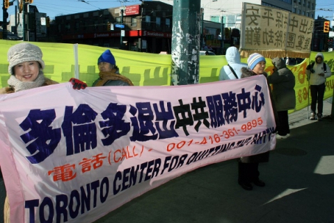 Чайнатаун в Торонто: «На самом деле, мы восхищаемся вами!» (фото)