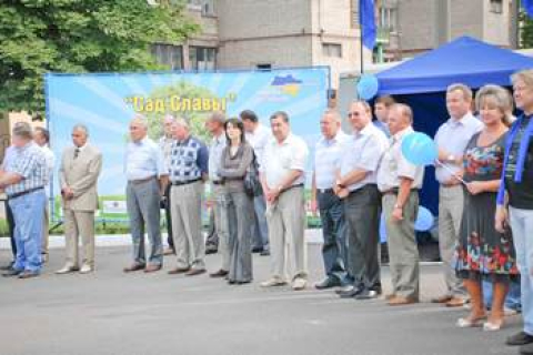 В Днепропетровске заложен Сад Славы