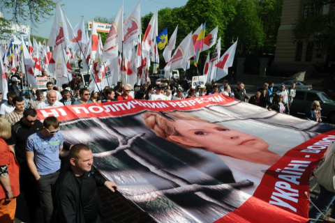 Марш опозиції стартував у Києві