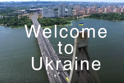 В сети появился великолепный видеоролик об Украине