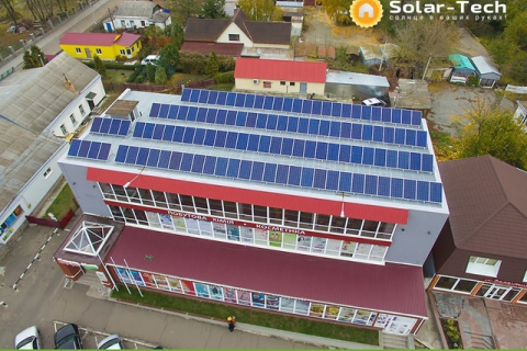 В Черкасской области на крыше ТЦ появилась солнечная электростанция