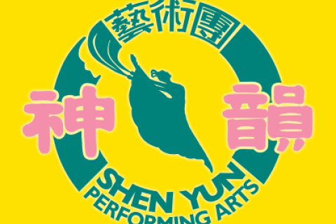 Танцоры Shen Yun представили показательное выступление к Празднику середины осени (ВИДЕО)