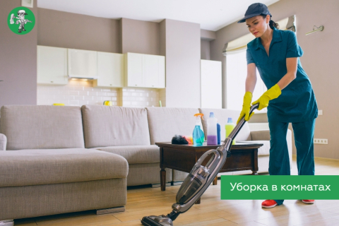 Как правильно убирать квартиру: несколько простых правил уборки