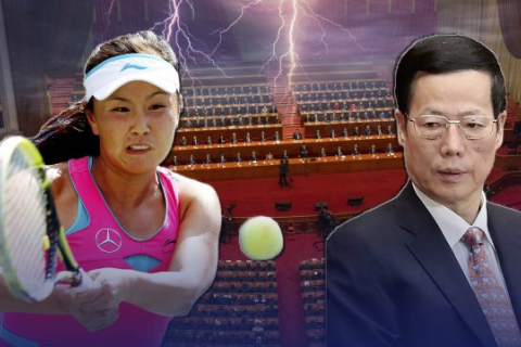 Звезда тенниса Пэн Шуайо обвиняет бывшего вице-премьера Чжан Гаоли в сексуальном насилии (ВИДЕО)