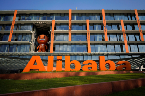 Китай оштрафовал Alibaba, Tencent и Jingdong Mall за то, что они не сообщили о 43 старых сделках