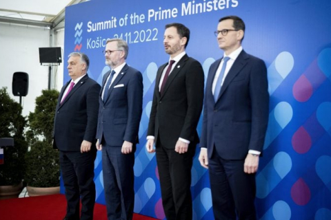 Саммит Вышеградских государств в Кошице: Венгрия, Словакия, Чехия и Польша имеют согласие по наиболее важным политическим вопросам