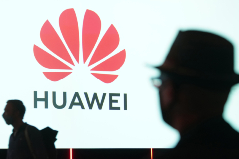 США забороняють продаж обладнання Huawei і ZTE, посилаючись на загрозу національній безпеці (ВІДЕО)