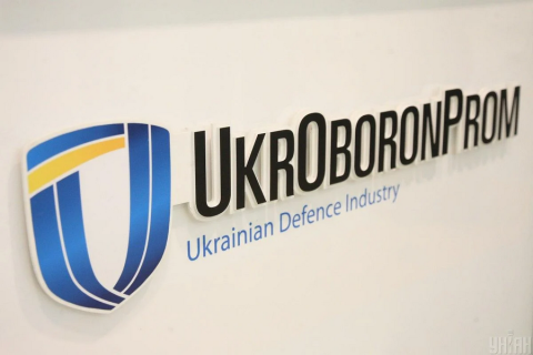Укроборонпром планує збільшити виробництво на 62% у 2023 році порівняно з попереднім роком