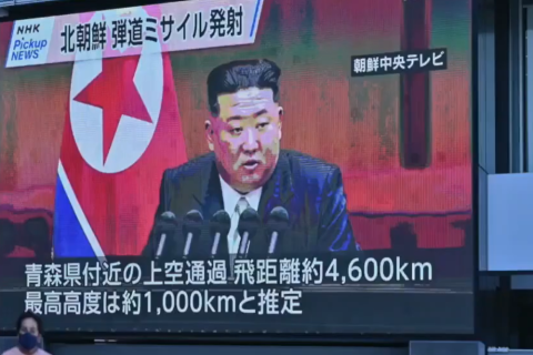 Присматриваясь к Северной Корее, Токио проводит первую ракетную эвакуацию