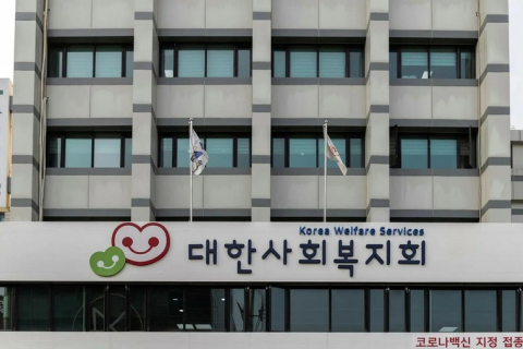 Швеція припиняє усиновлення дітей з Південної Кореї, розслідуючи фальсифікацію документів