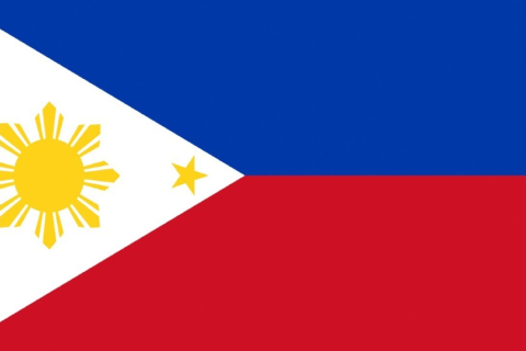Землетрус магнітудою 6,7 бала сколихнув південь Філіппін, одна людина загинула (ВІДЕО)