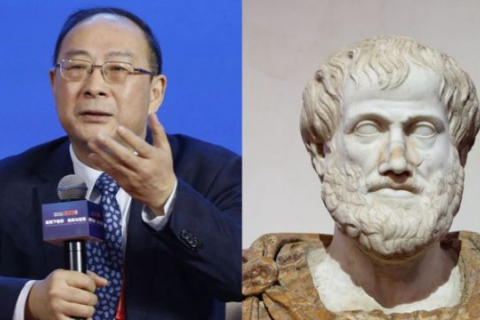 Китай провів соціальний експеримент, заявивши, що "Арістотеля не існувало"
