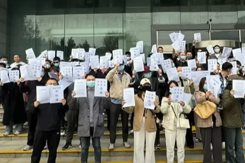 Економічний спад у Китаї призвів до збільшення кількості протестів на 27% (ВІДЕО)