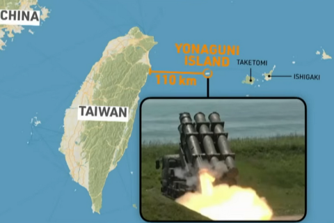 Япония развертывает системы ПВО у Тайваня