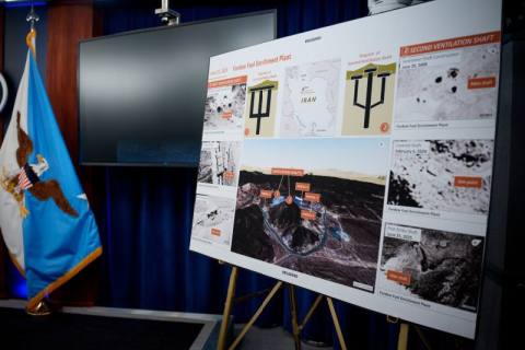 Иран объявил о прекращении обогащения урана после американских ударов