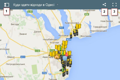 Нова інтерактивна мапа: куди здати відходи в Одесі