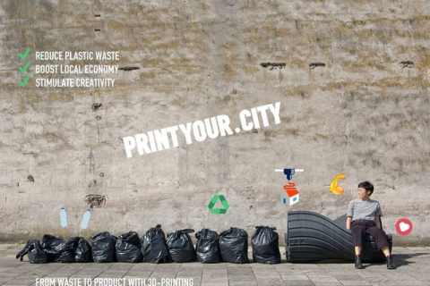 Причудливый дизайн городской мебели из мусора — идея из Нидерландов