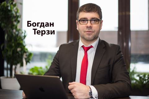 Бизнес-консультант Богдан Терзи и его стратегии как эксперта 