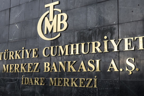 Центробанк Турции понизил базовую ставку с 15 до 14% и обвалил курс лиры (ВИДЕО)