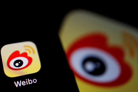 Регулювальний орган Китаю оштрафував гіганта соціальних мереж Weibo на 470 000 доларів