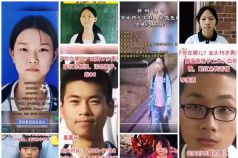Батьки дітей, які зникли в Китаї, побоюються, що причина — примусове вирізання органів