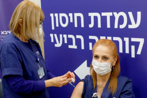 Уряд Ізраїлю загадковим чином загубив угоду з компанією Pfizer, яку обіцяв оприлюднити (ВІДЕО)