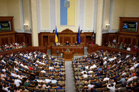 Парламент України схвалив ключові законопроекти для переговорів з ЄС