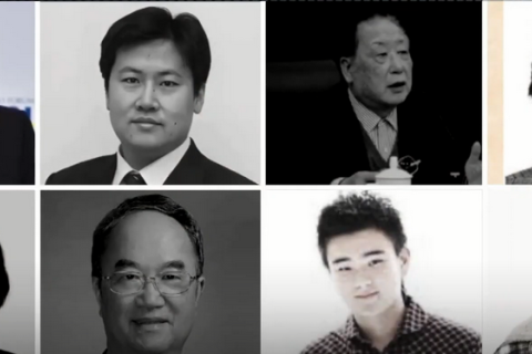 Хвиля смертей чиновників і знаменитостей прокотилася Китаєм (ВІДЕО)