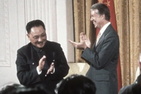 Вашингтон начинает переговоры о продлении научного пакта с Китаем