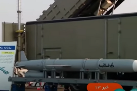 ВМС Ірану показали нові крилаті ракети (ВІДЕО)