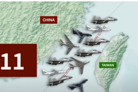 Тайвань повідомляє про посилення військової активності Китаю (ВІДЕО)