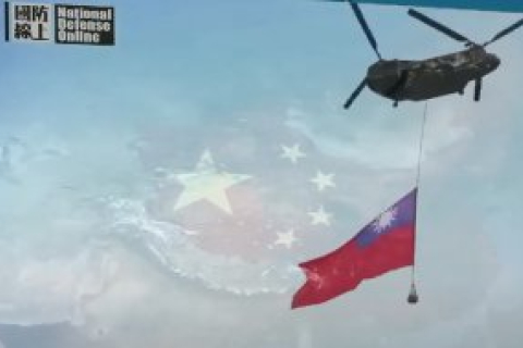 Пилоту тайваньской армии предложили 15 миллионов долларов за переход на сторону Китая