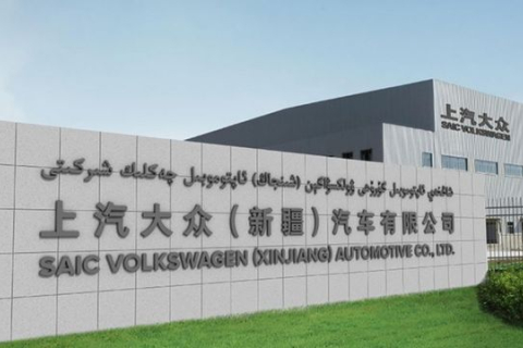 Volkswagen звинувачують у використанні рабської праці уйгурів