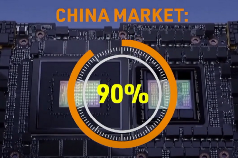 Китайські виробники чипів придивляються до ринку Nvidia (ВІДЕО)