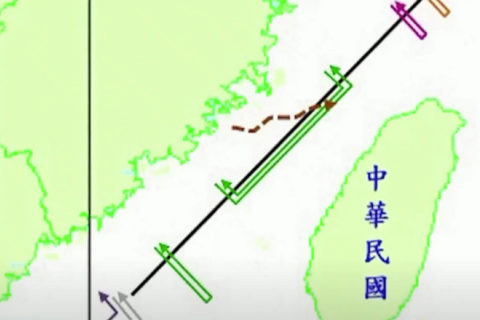 Тайвань помітив китайську повітряну кулю стеження (ВІДЕО)