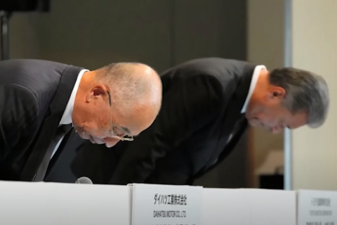 Підрозділ Toyota Daihatsu закриває заводи в Японії у зв'язку з фальсифікаціями тестів (ВІДЕО)