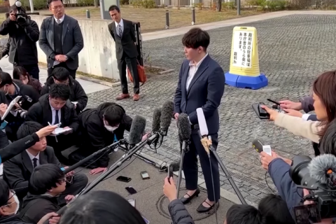 Японская бывшая военнослужащая выиграла дело о сексуальном насилии