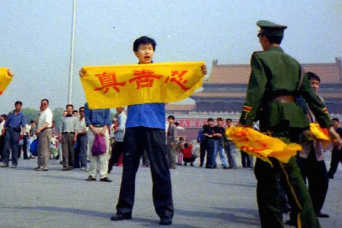 В Китае похищено более 1000 последователей Фалуньгун