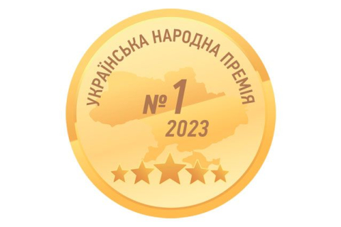 «Українська народна премія 2023» - українці обрали лідерів у 30 галузях