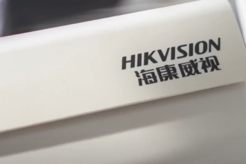 Китайская компания Hikvison, попавшая в черный список США, разрывает связи с Синьцзяном