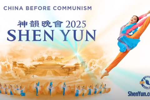 Shen Yun попереджає американців про загрози з боку Китаю (ВІДЕО)